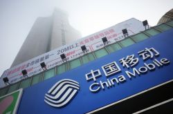 3分钟科普下!宝鸡著名公司_哔哩哔哩-2